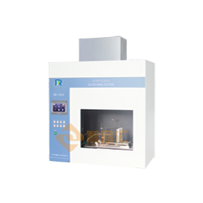 1573455554120359.png RX1810 灼热丝试验仪(小).png