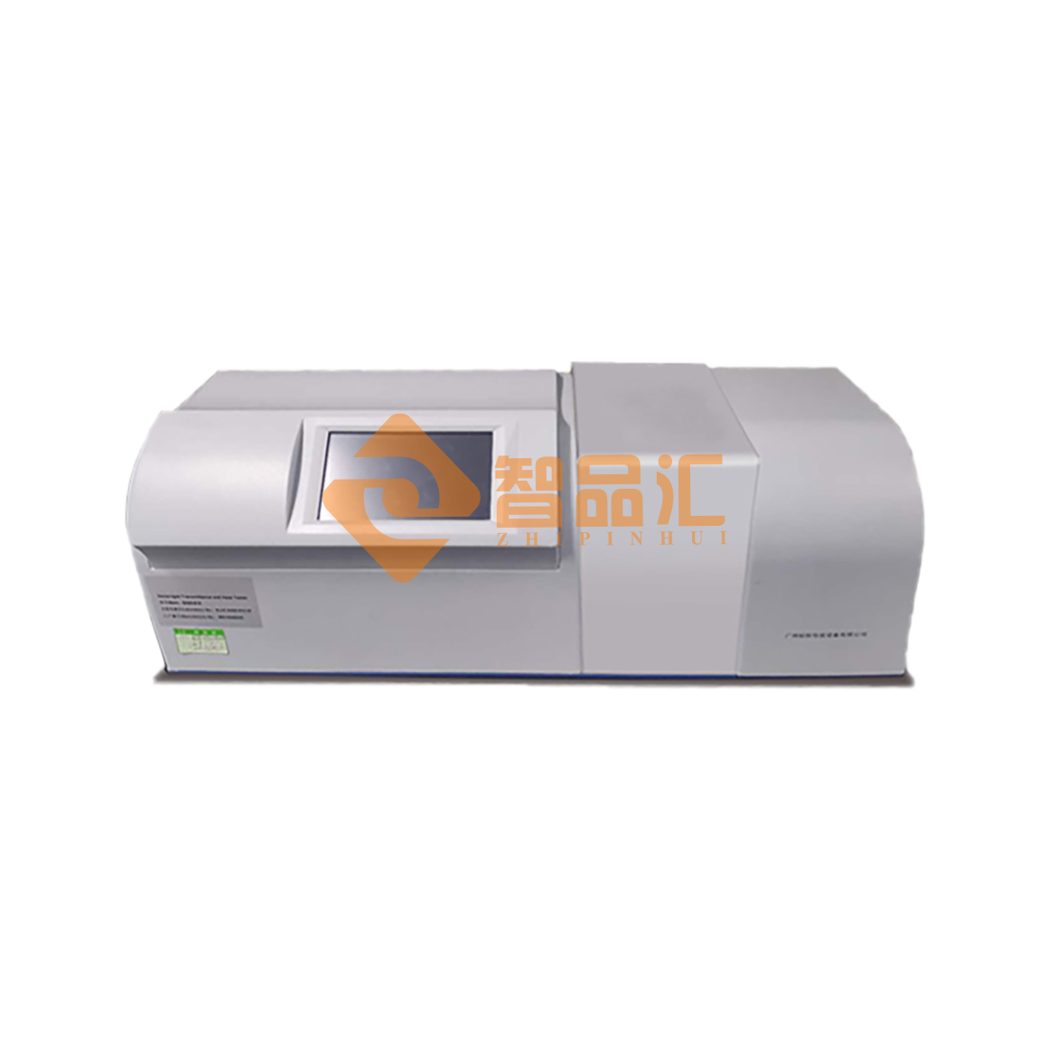 1584513640235125.png 合成血液穿透仪.png