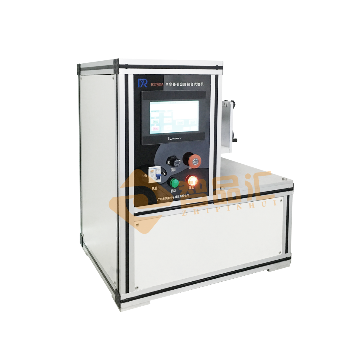 1611884026462806.png 1611884026462806.png