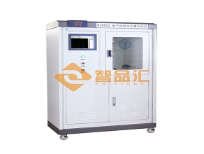 1620099222105341.jpg 官网.jpg