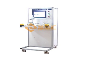 1622513329104700.jpg 官网.jpg