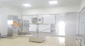 1627975068743630.gif 智品汇淋雨3.gif