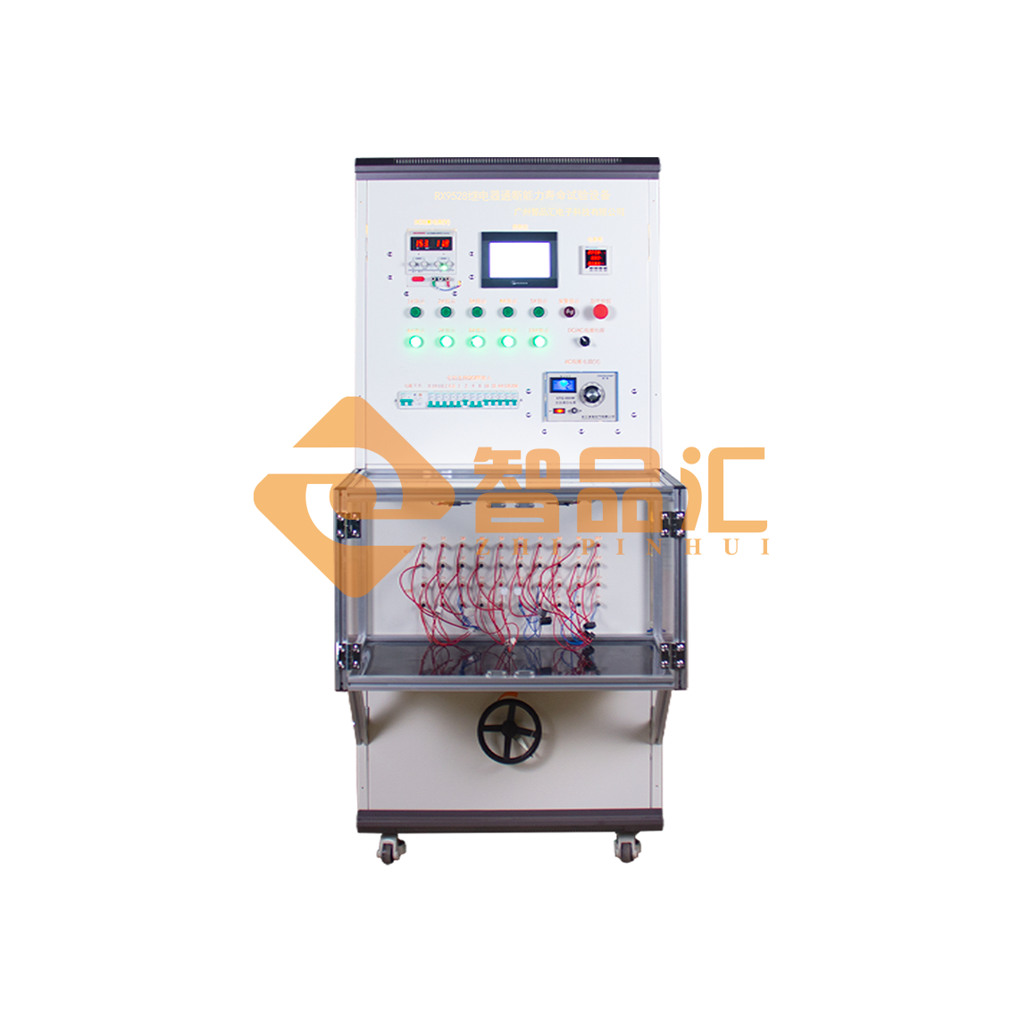 1637215874516681.png 1637215874516681.png