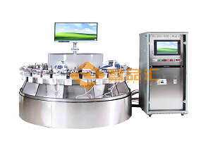 1639207172531069.png 广告.png