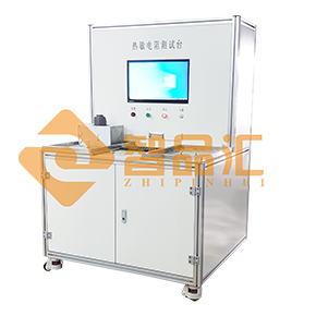 1650339718292928.png 热敏电阻左侧290x290.png