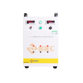 1660524427512820.png 热模拟正面单台图(小).png