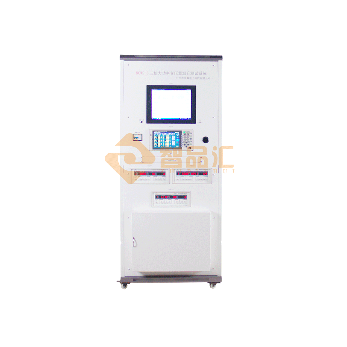 1680321026768261.png 正面(大).png