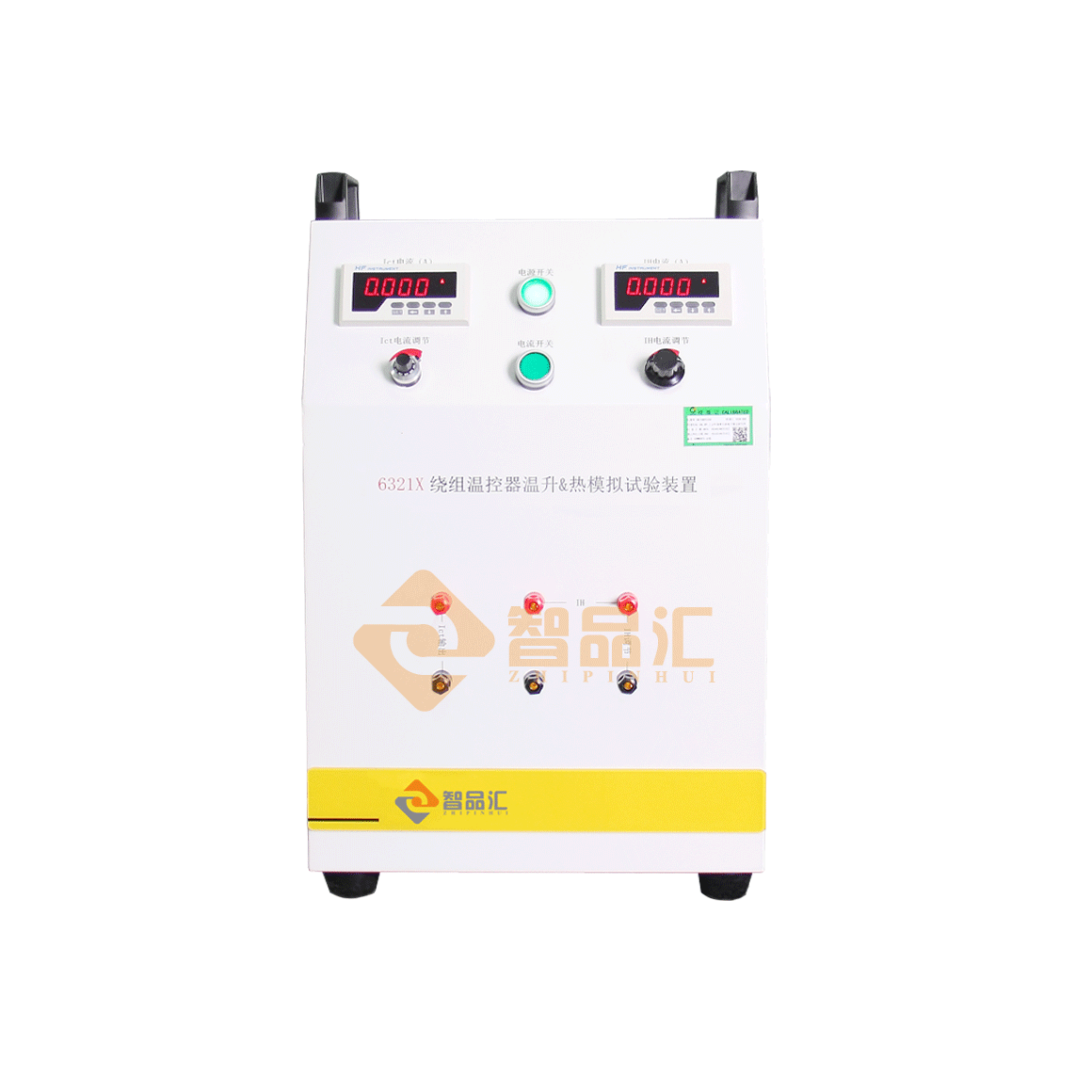 1681090586485903.png 热模拟正面单台图(大).png