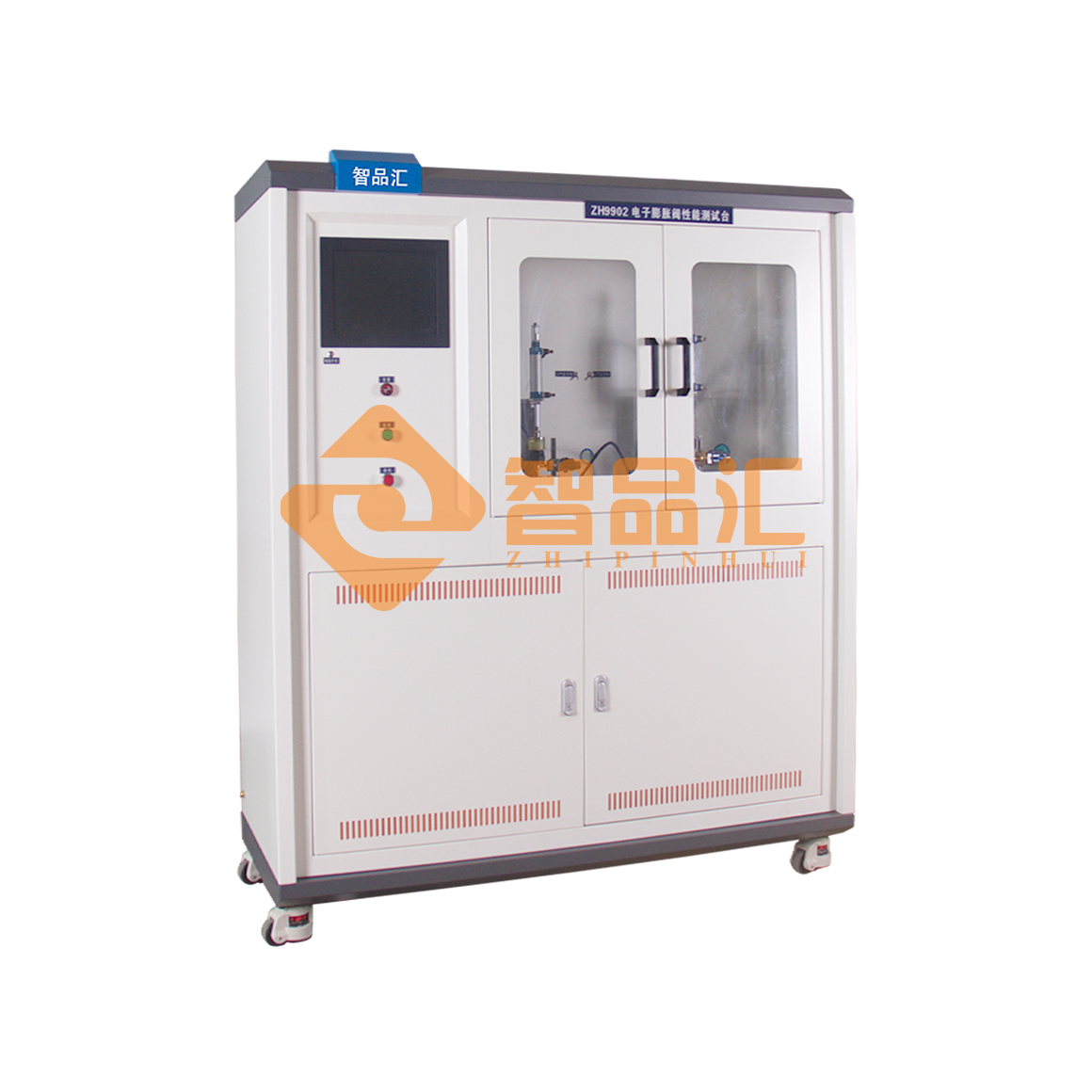 1683275109577255.png 左侧面(智品汇D).png