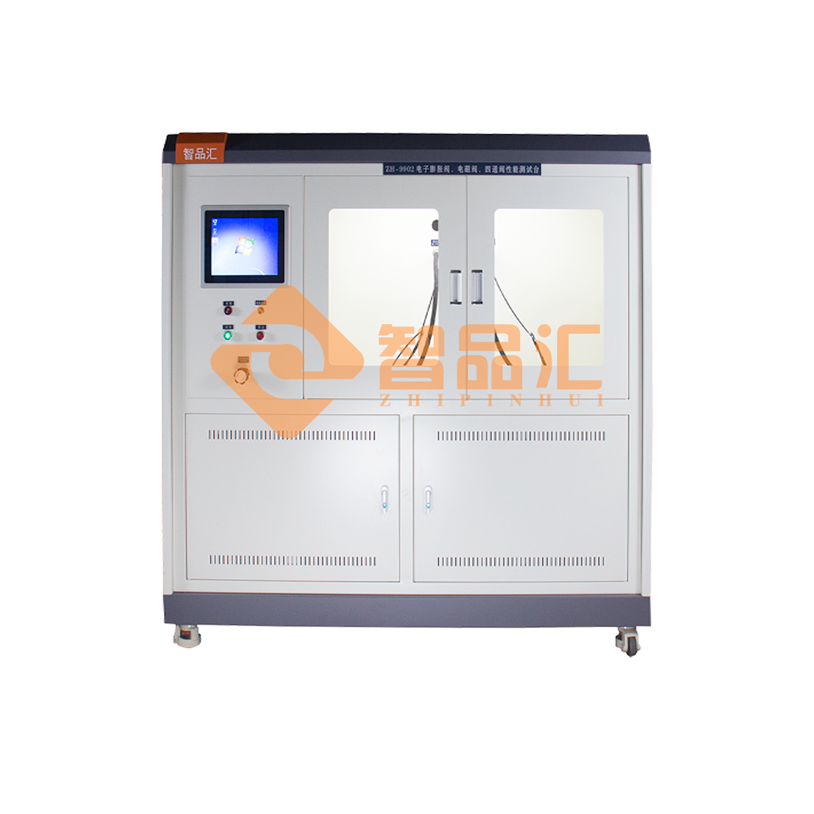 1683334904613026.png 正面D.png