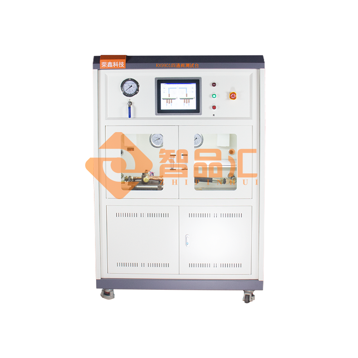 1684312028794856.png 正面D.png