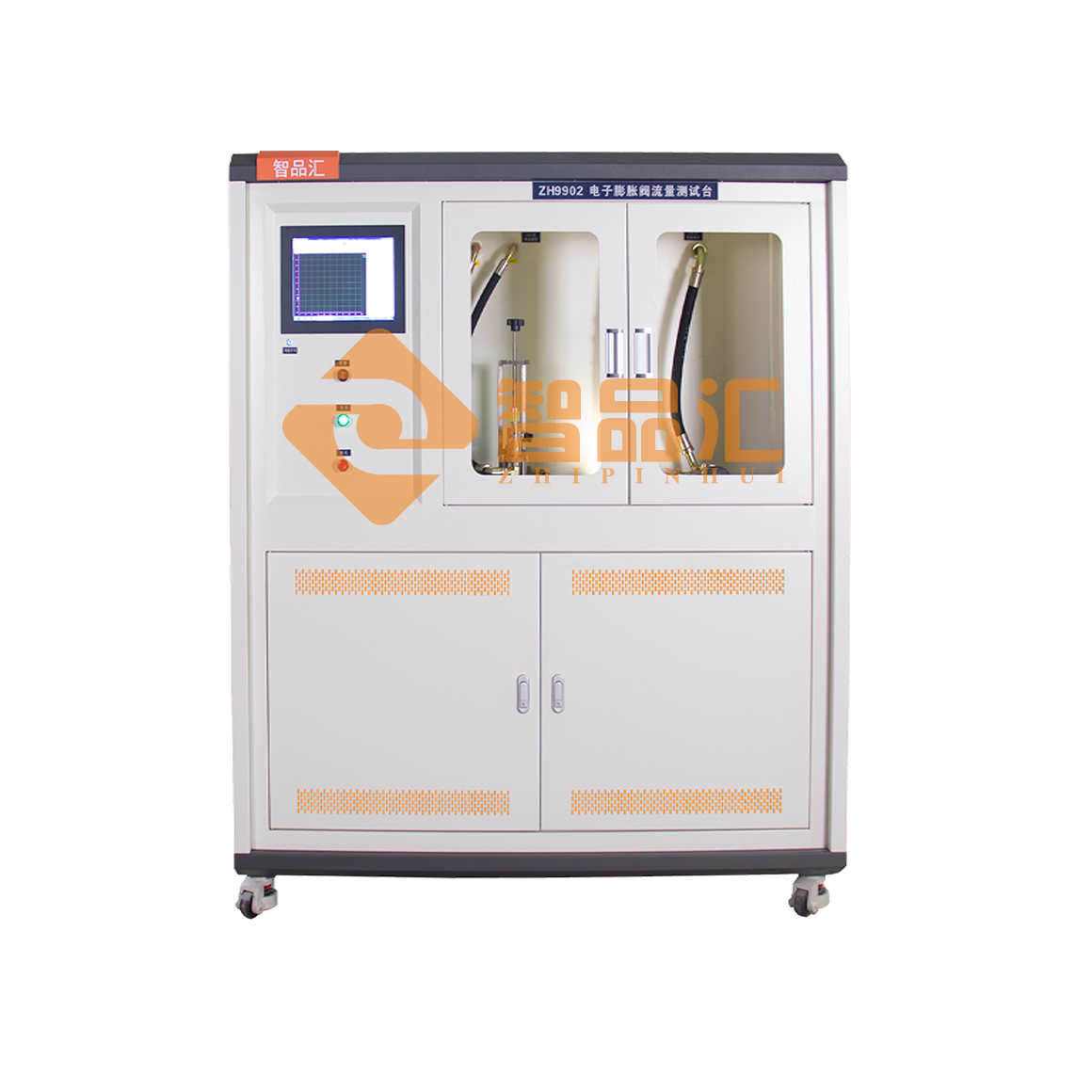 1685675592568559.png 正面1D.png