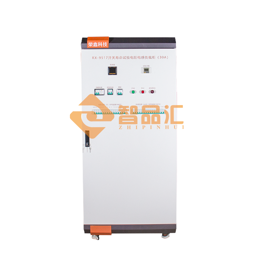 1689307224964952.png 正面D.png