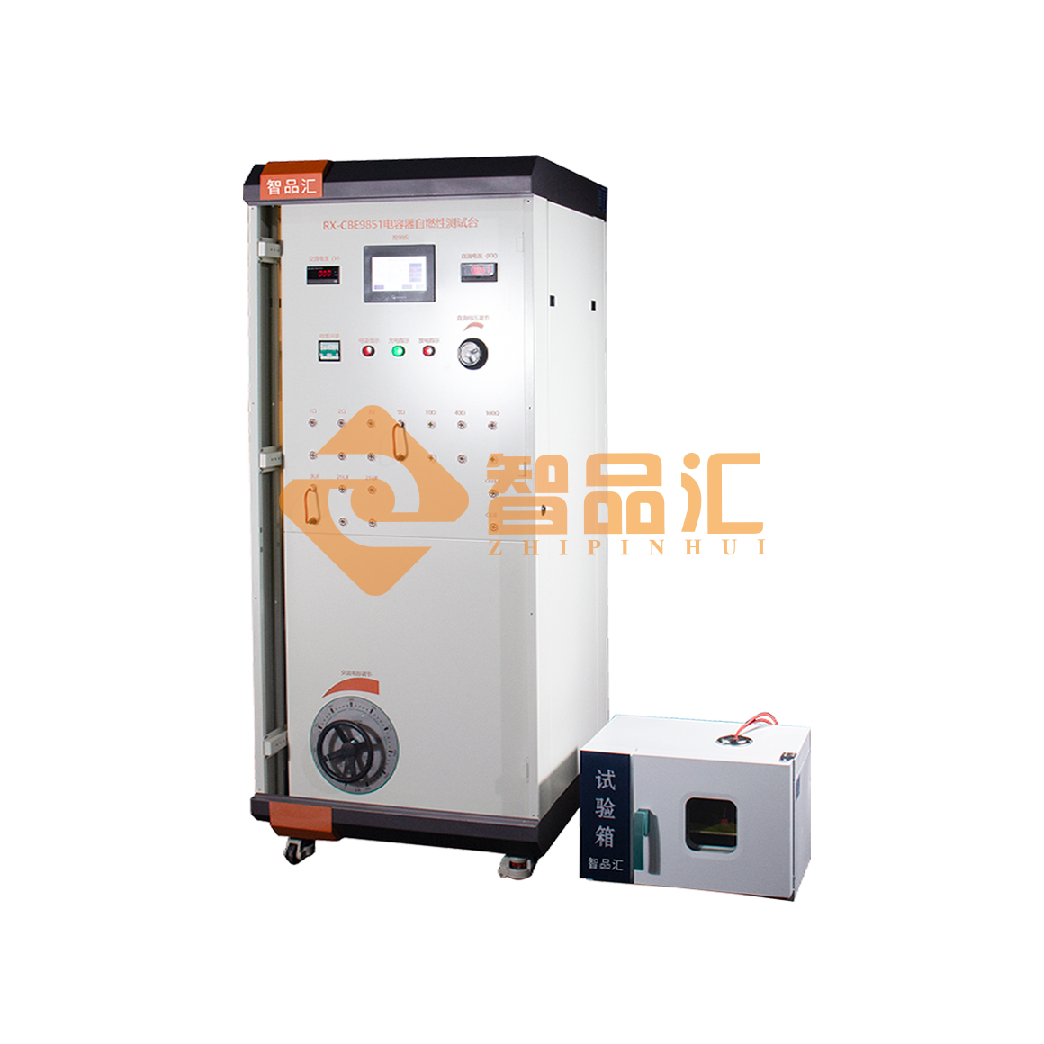 1691979906380715.png 智品汇右侧D.png