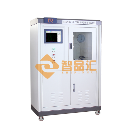 1614582203380099.png 微信图片_20201008095306.png