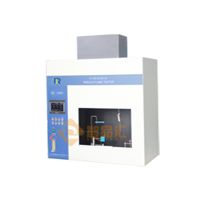 RX1800 针焰试验仪(小).png